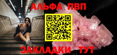MESCALINE Балашиха