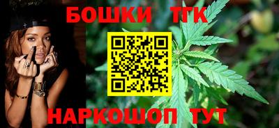 MESCALINE Краснокаменск