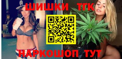 MESCALINE Балаково