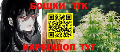 MESCALINE Балаково