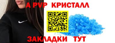 MESCALINE Балашиха