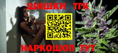 MESCALINE Балашиха