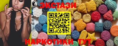 MESCALINE Балашиха