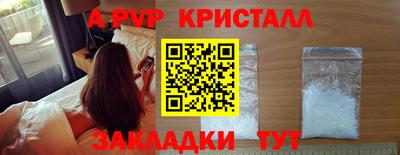 MESCALINE Балашиха