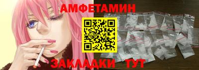 MESCALINE Балашиха