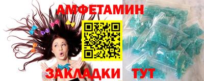 MESCALINE Балашиха