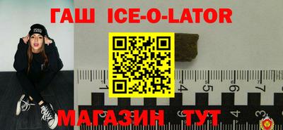 СК Балахна