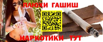 MESCALINE Балаково