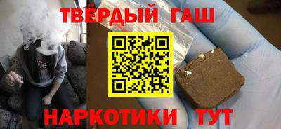MESCALINE Балашиха