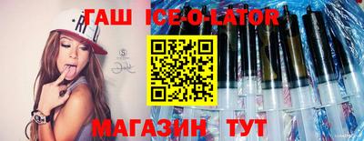 MESCALINE Балашиха